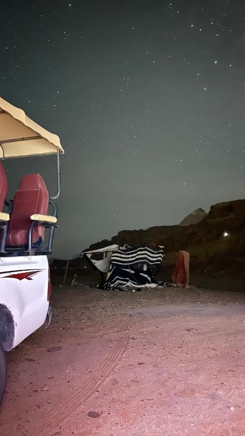 Royal Flower Luxury Camp Campsite 5*